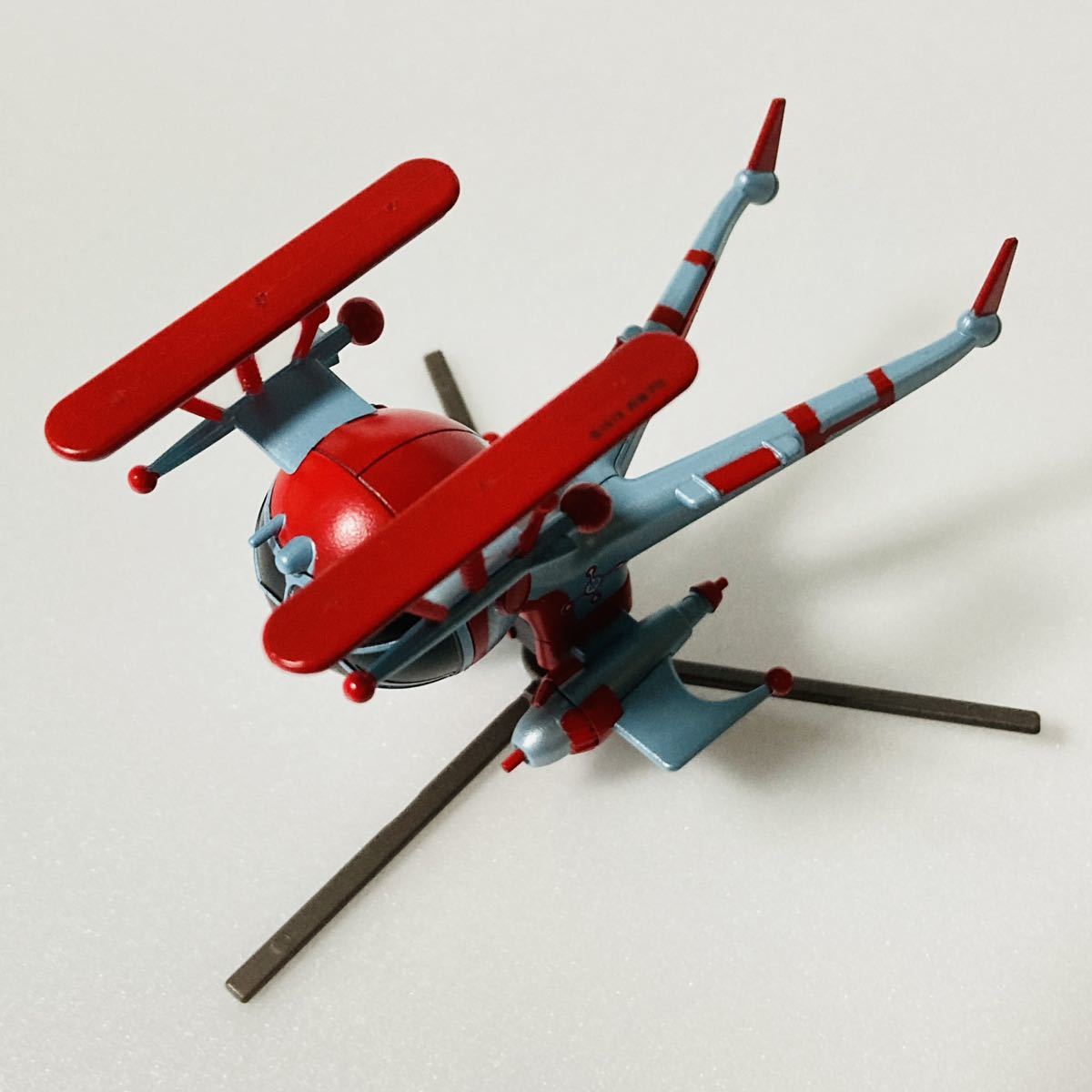 HDM 創絶 ウルトラ超兵器 ドラゴン ウルトラマンタロウ ZAT ザット