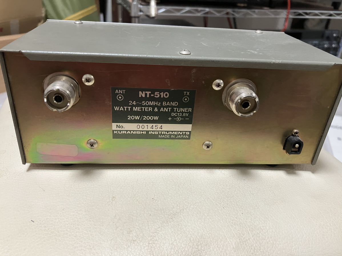 クラニシ NT-510 パワー計&アンテナチューナー クラニシ NT-510