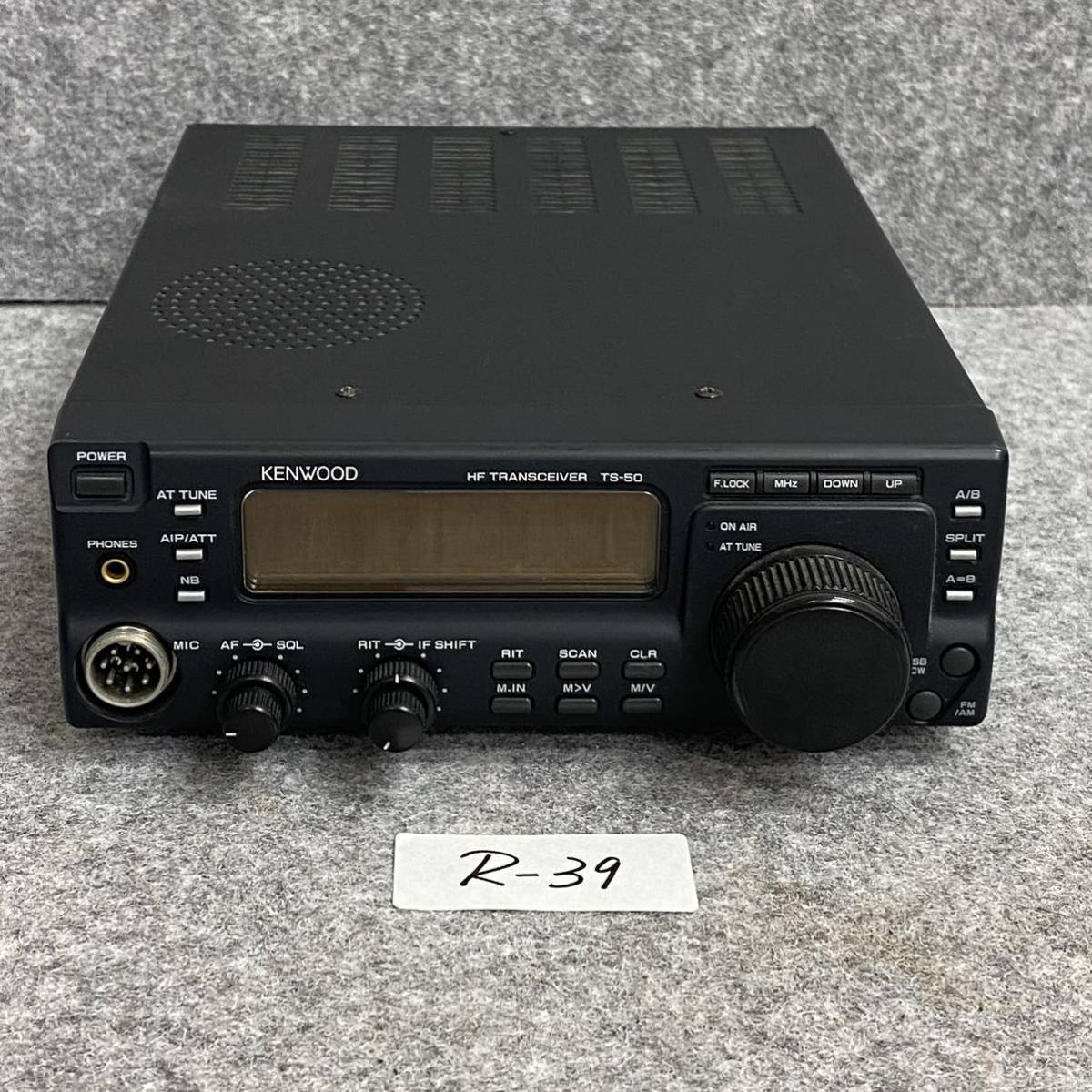 Kenwood TS-50S, kenwood ts50 amateur transceiver