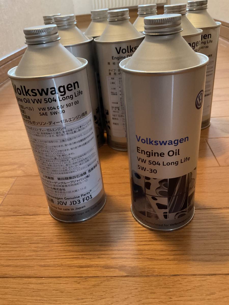 フォルクスワーゲン 純正 エンジンオイル 504ロングライフ 5W-30 7本