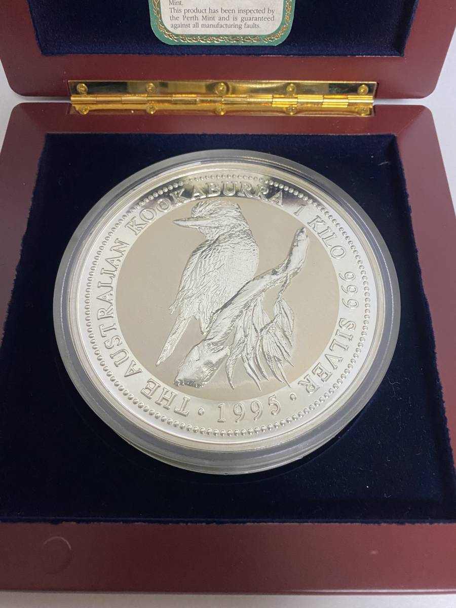 オーストラリア 30ドル 銀貨 1kg エリザベス2世 カワセミ 記念硬貨