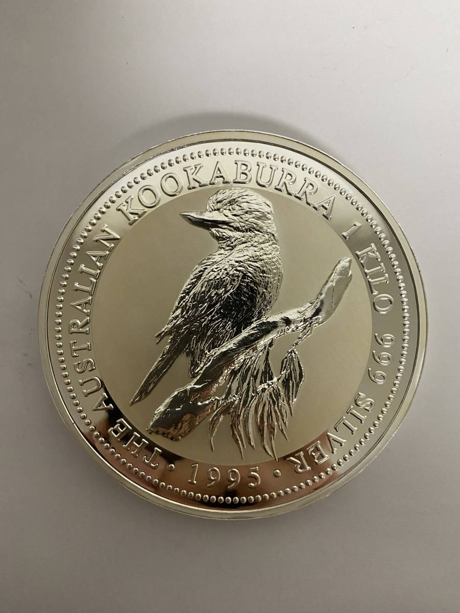 オーストラリア 30ドル 銀貨 1kg エリザベス２世 カワセミ 記念硬貨 メダル 箱付き クッカバラ 貨幣
