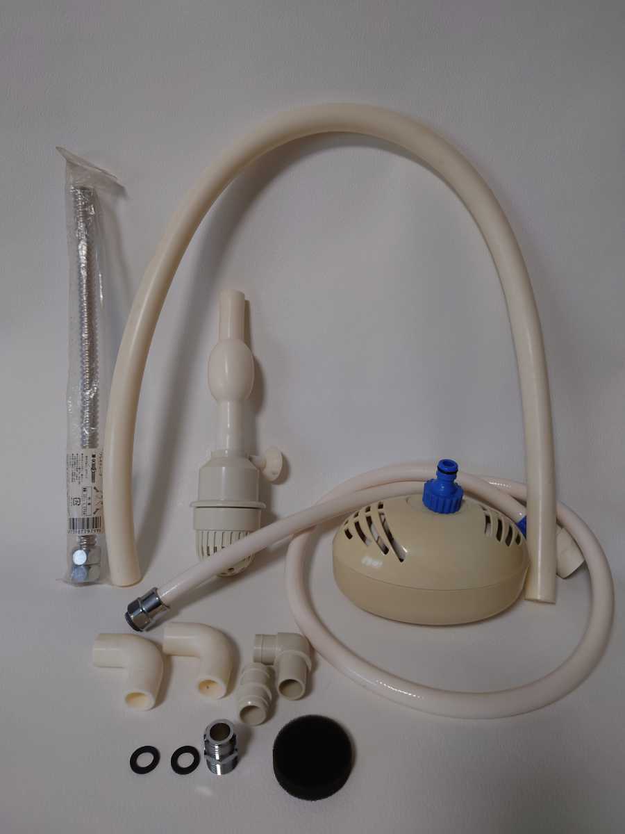 マイクロバブル発生器夢湯治SMB-25 マイクロバブル発生器『夢湯治 SMB-25』