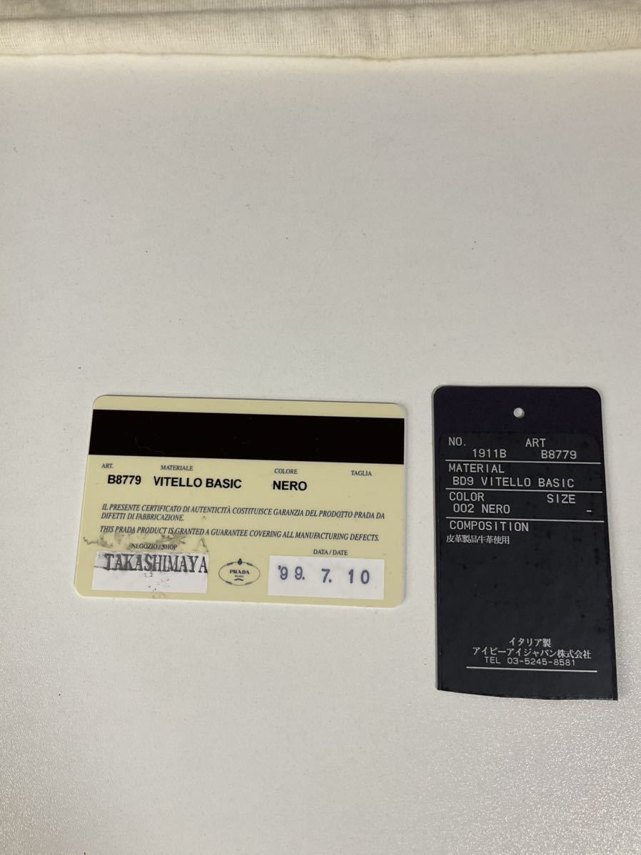 プラダ PRADA レザー ハンドバッグ サフィアーノ 三角ロゴタグ 2ML317