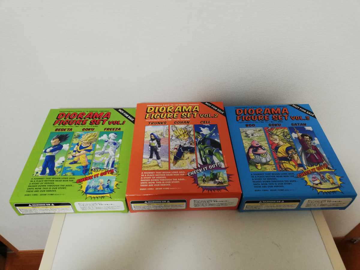 新品未開封 ドラゴンボールZ DIORAMA FIGURE SET vol.1.2.3 セット まとめ ジオラマフィギュアセット ミスターサタン 魔人ブウ 希少　レア