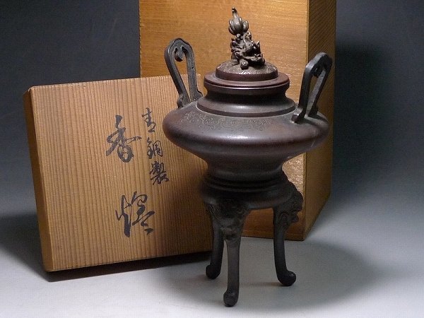 唐銅携行香炉 獅子蓋双耳三つ足 明～清古玩 唐銅