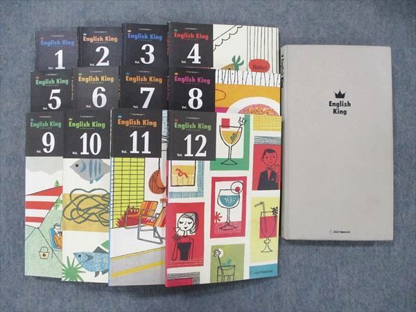 TX90-028 アルク English King TEXTBOOK Vol.1～12 1997 計12冊 CD12枚付 87s1D
