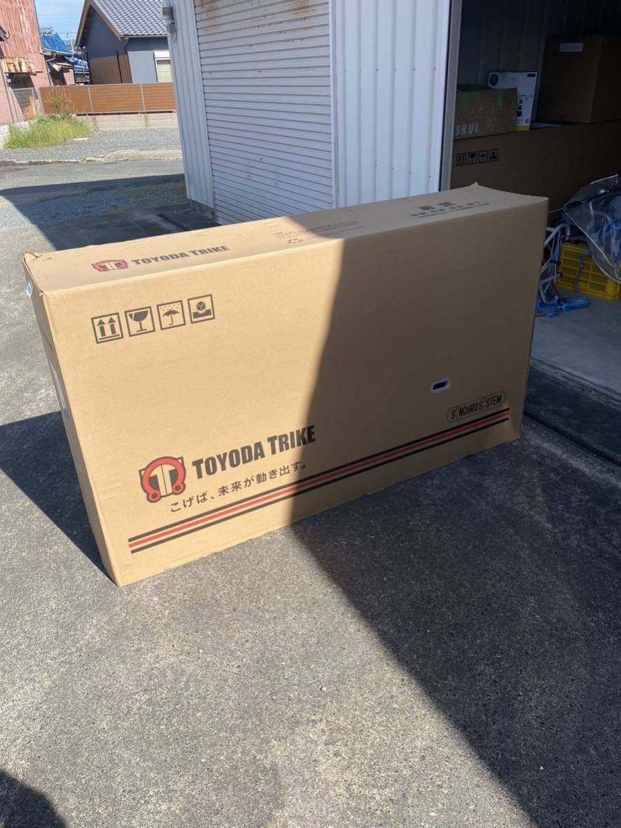 豊田トライク キャリー 大人の三輪車 自転車 お洒落電動自転車 電動