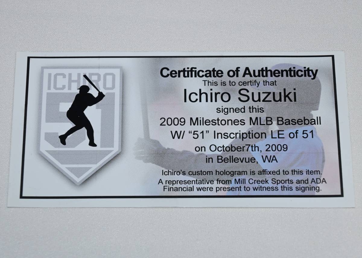 イチロー 直筆サイン入り 51/51 ラストナンバー 9年連続200本安打記念