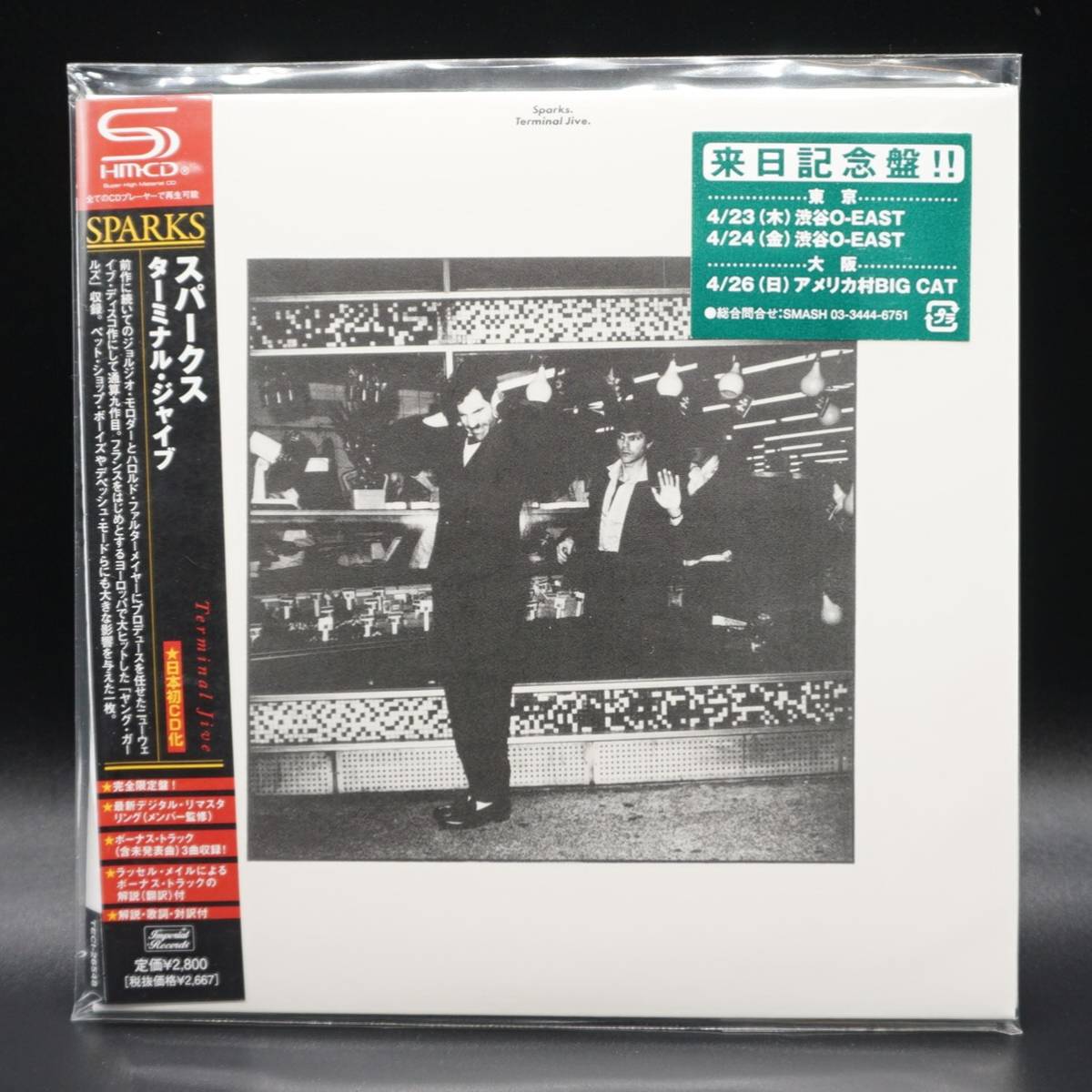 Terminal ROCK Jive Jive(紙ジャケット仕様)(品) CD 紙 ☆スパークス