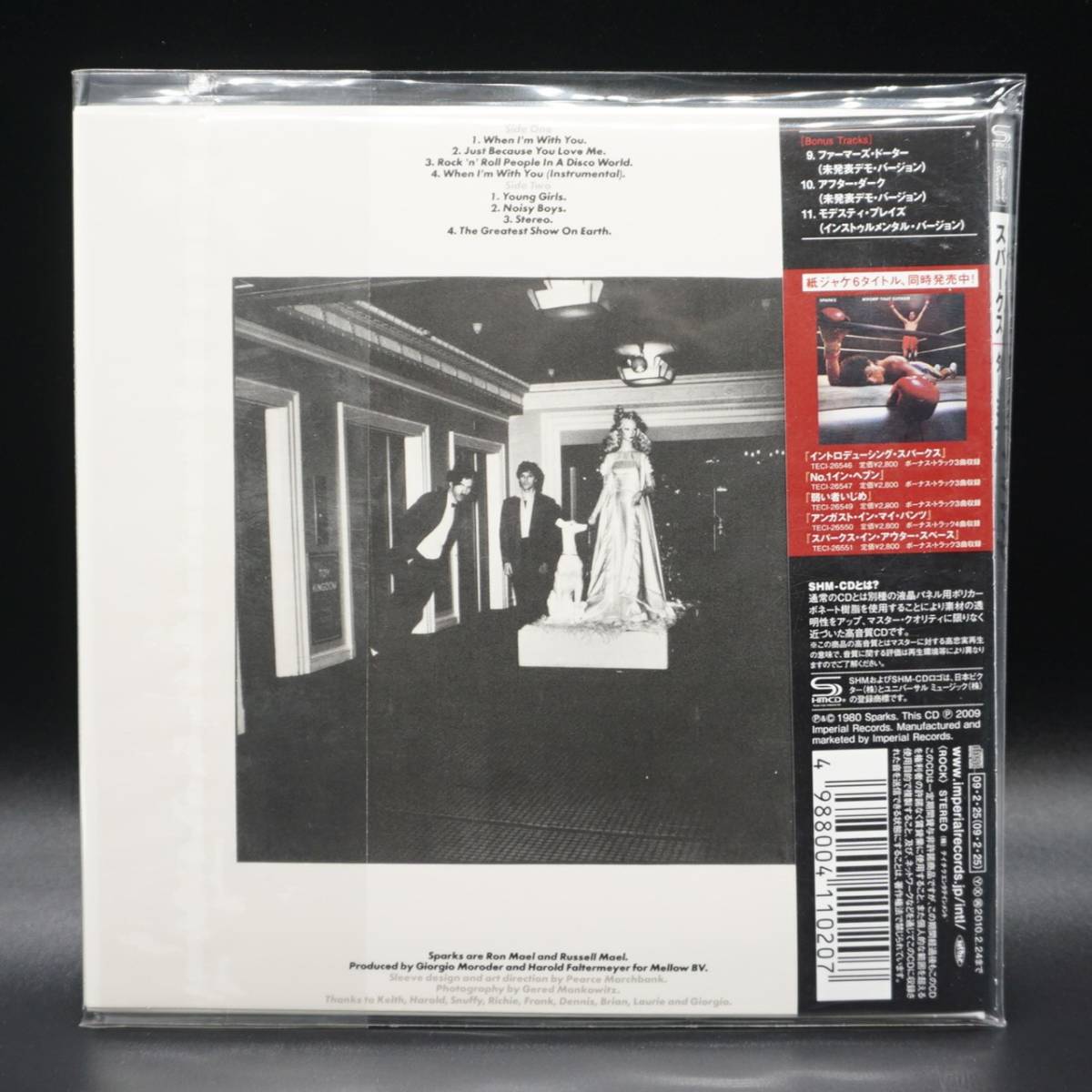 Terminal ROCK Jive Jive(紙ジャケット仕様)(品) CD 紙 ☆スパークス