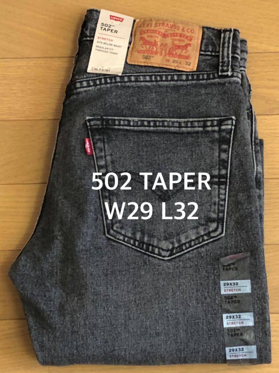 Levi's 502 TAPER FIT W29 L32