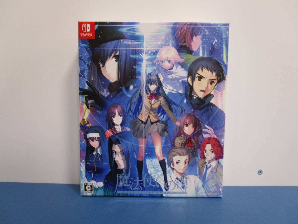 魔法使いの夜 Switchソフト 初回限定版 中身未開封 魔法使いの夜Switch