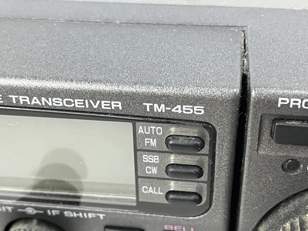 KENWOOD 430MHz TM-455S ケンウッド ALL オールモードトランシーバー