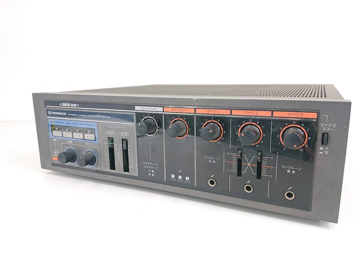 PIONEER SA-V16 ミキシングアンプ SA-V16 PIONEER パイオニア ステレオミキシングアンプ Pioneer - Yahoo