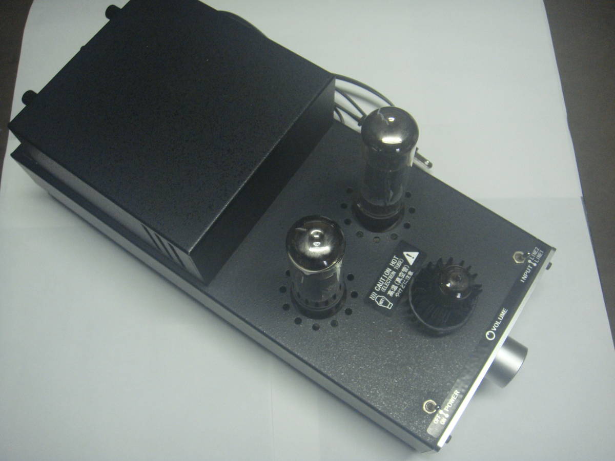エレキット ELEKIT TU-879S パワーアンプ TU-879 真空管シングルパワー