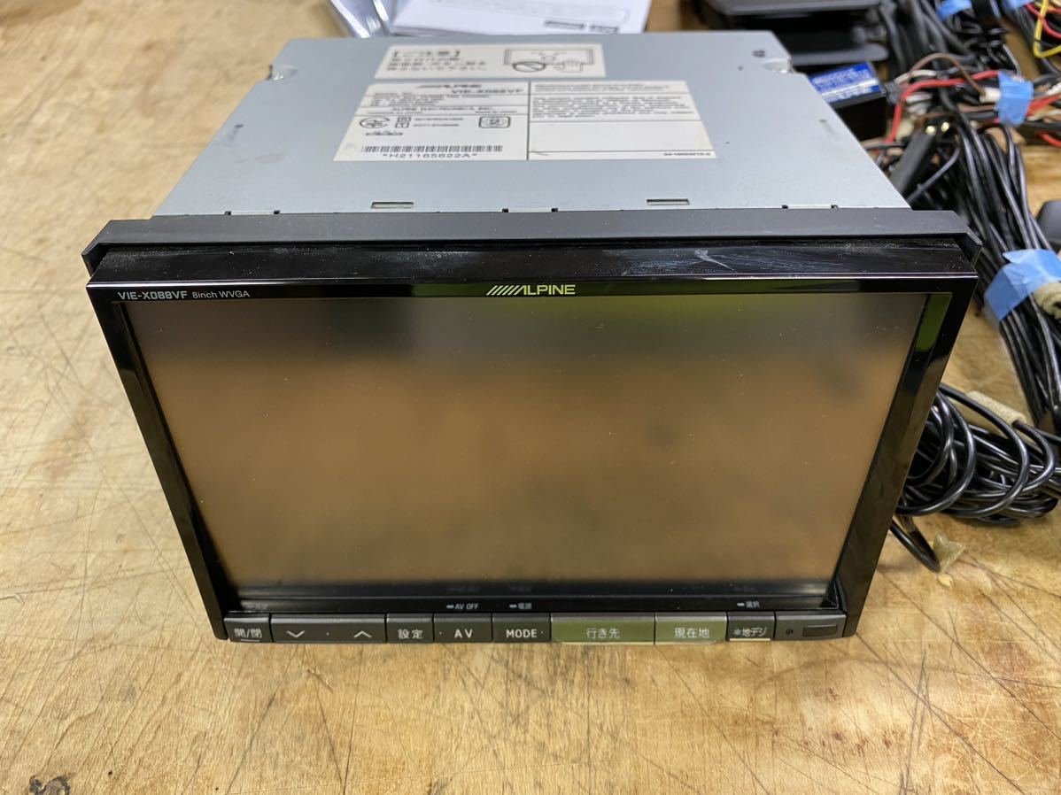 アルパイン VIE-X088 ETC アルパインVIE-X088V 8インチカーナビ+アルパインETC