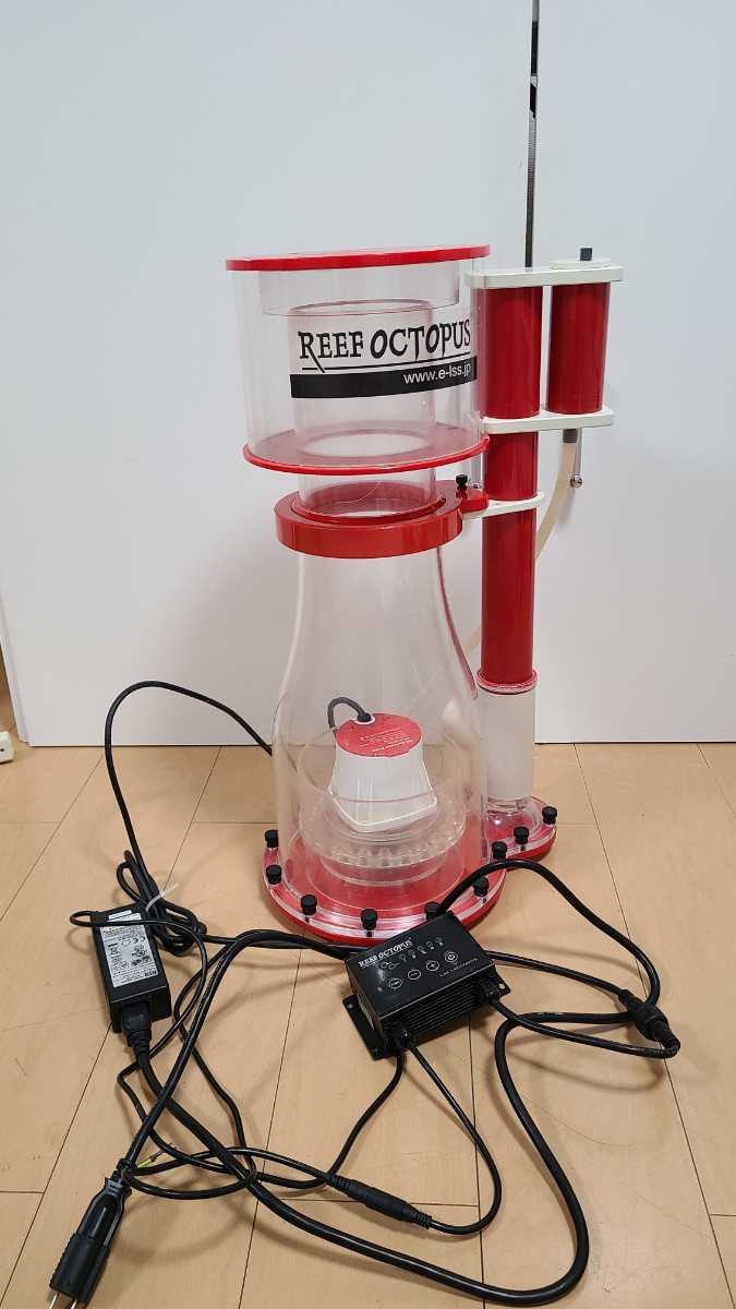 リーフオクトパス プロテインスキマー DC-X1500sss (ジャンク品