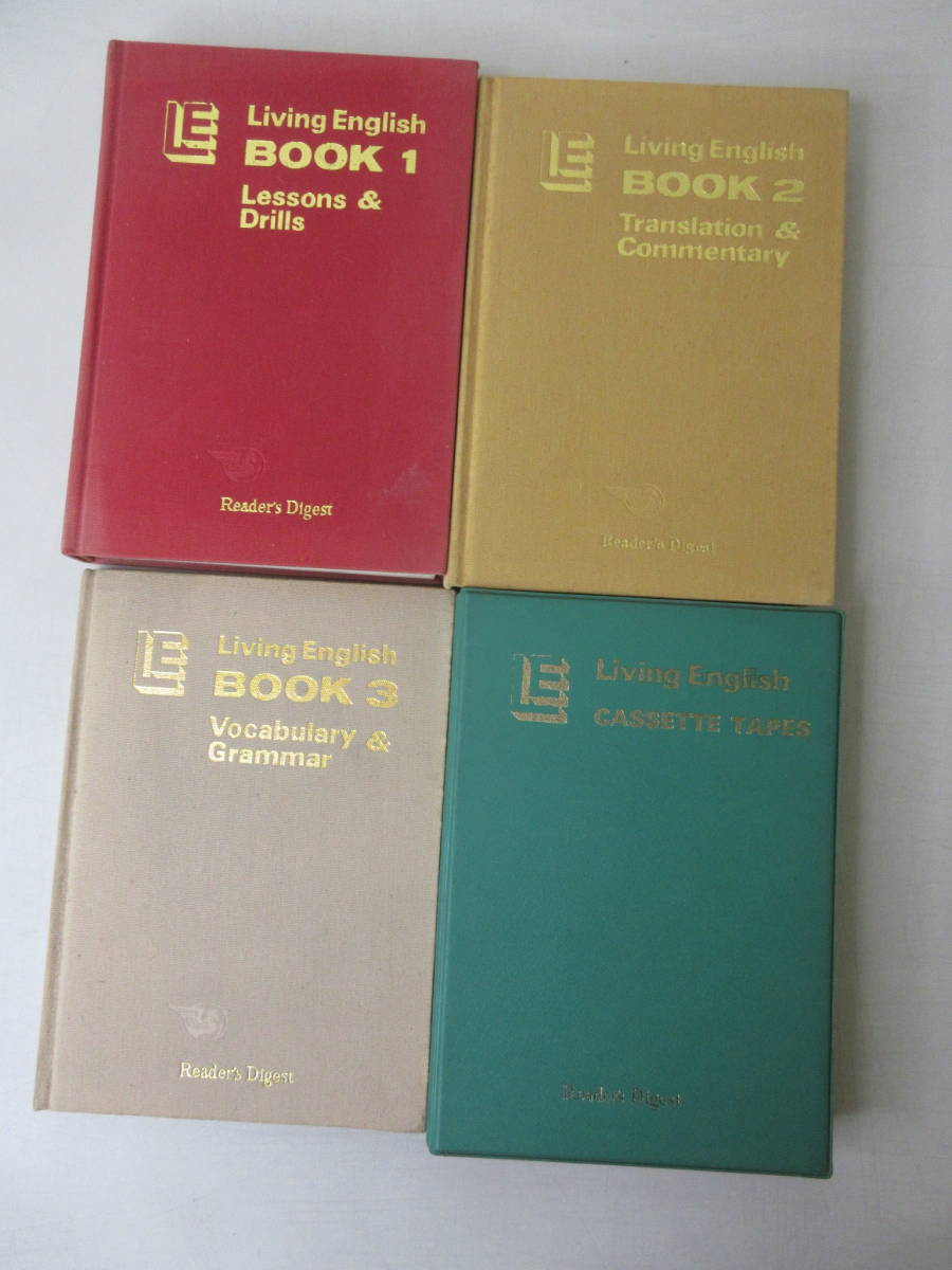 Living English 3冊 + カセットテープ6本 セット リーダーズ 