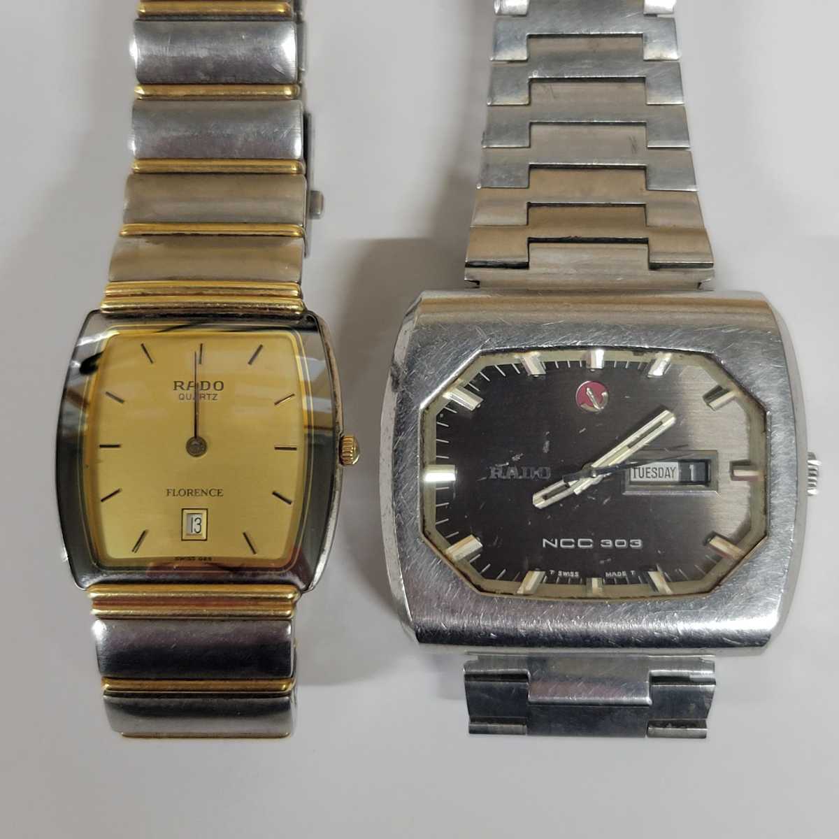 ロレックス ミルガウス ギャランティカード ROLEX 116400GV | RALPHS.FISH