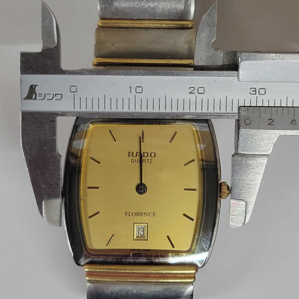 1円~【セット売り】RADO ラドー NCC 303 REF 11948 自動巻き AT 