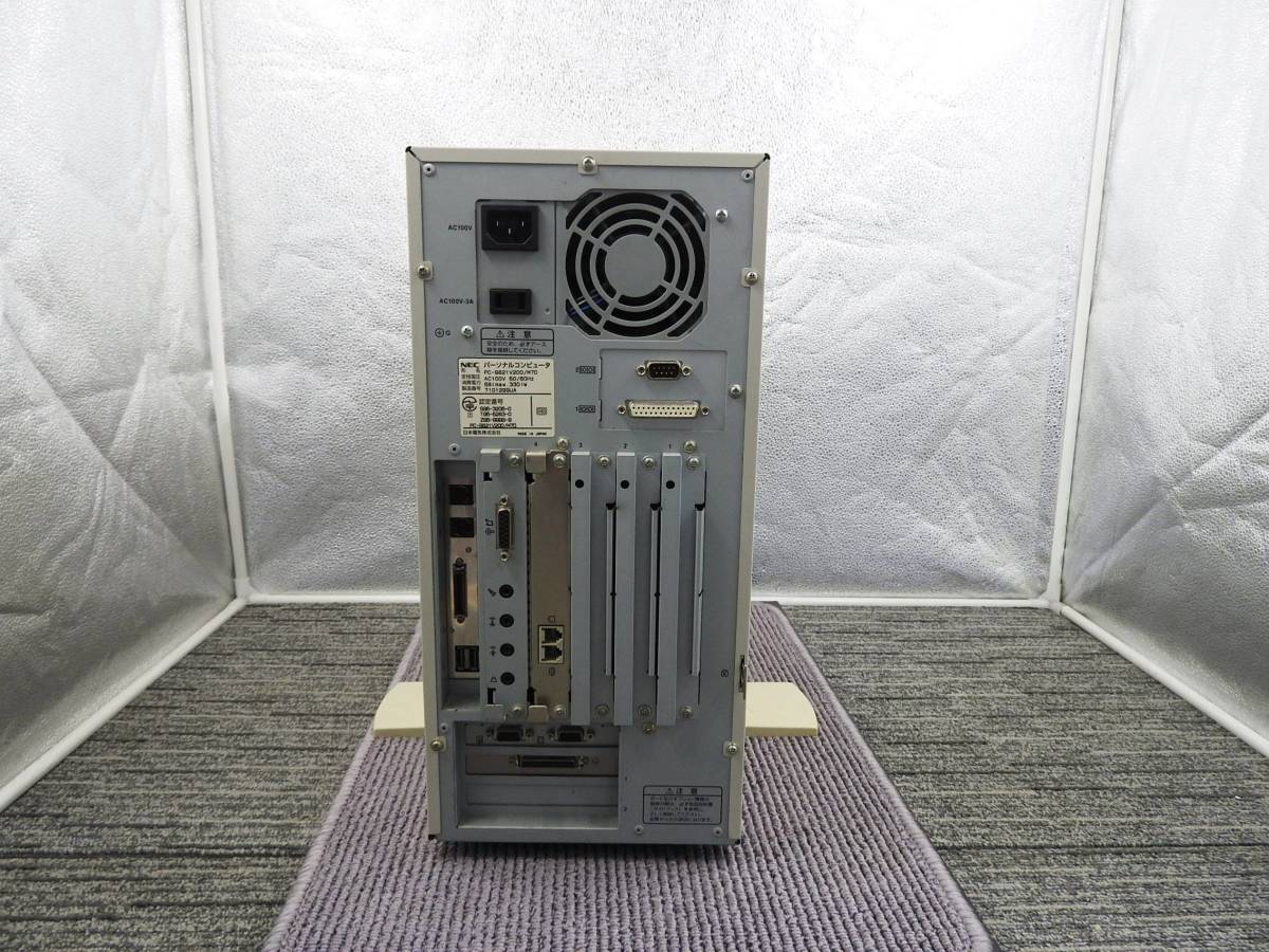 オパシメーター 検査用 ジャンク えがか