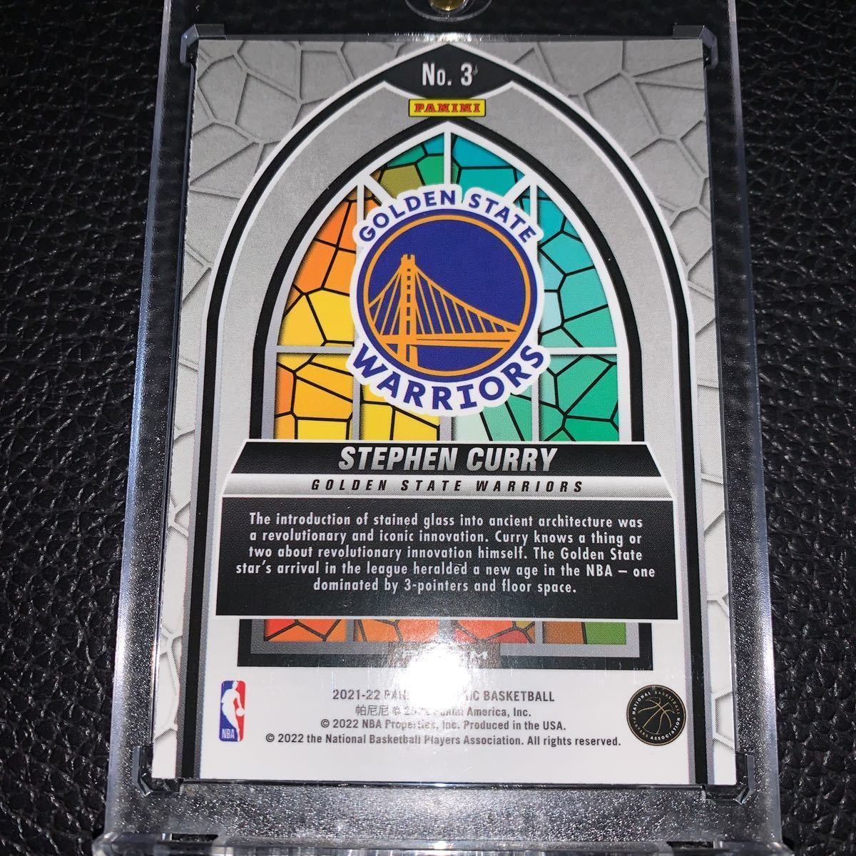 激レア!】Stephen Curry 2021-22 Panini Mosaic Stained Glass Prizm 