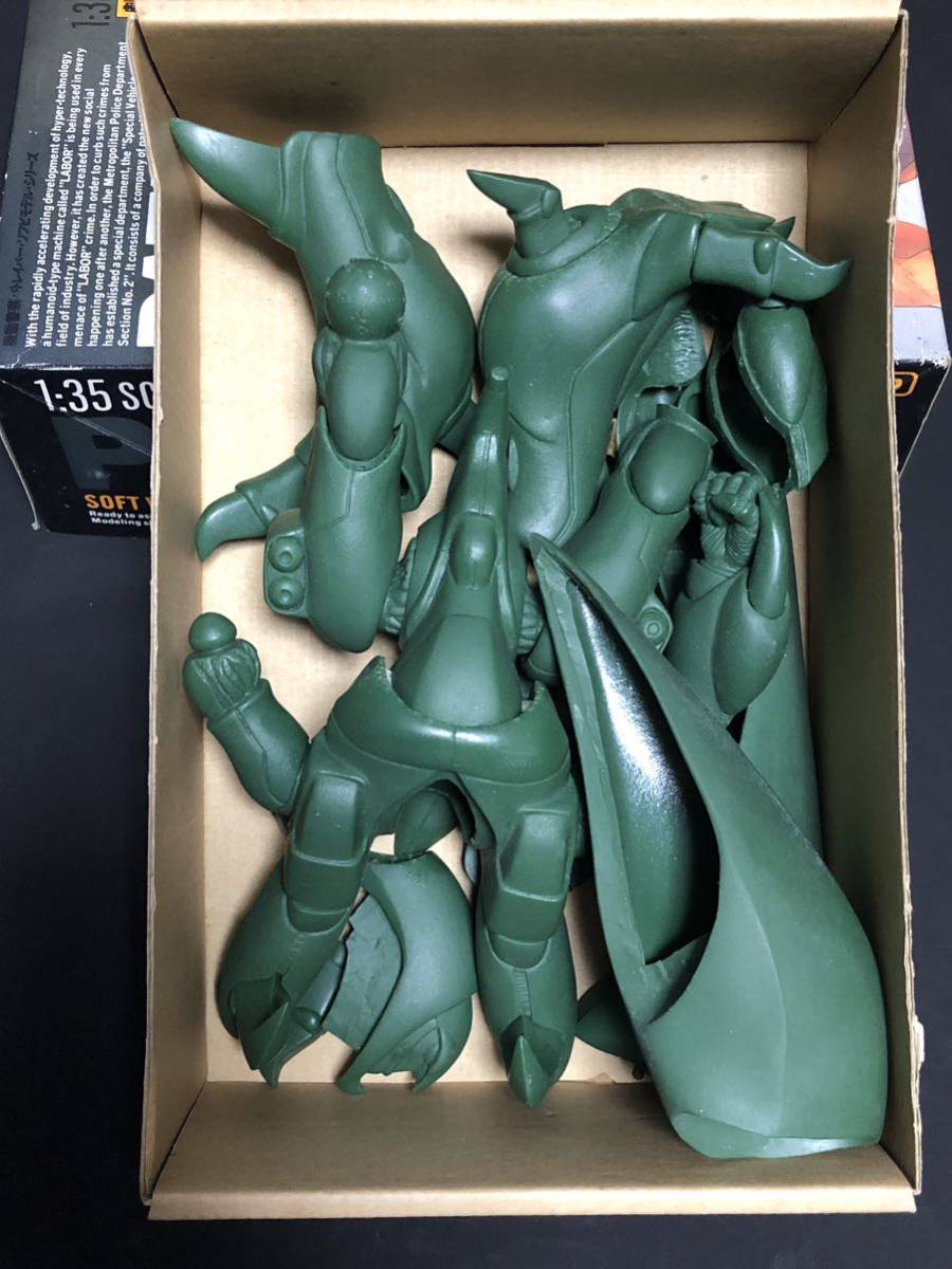 ソフトビニル　フィギュア　オーラバトラー　ジャンク