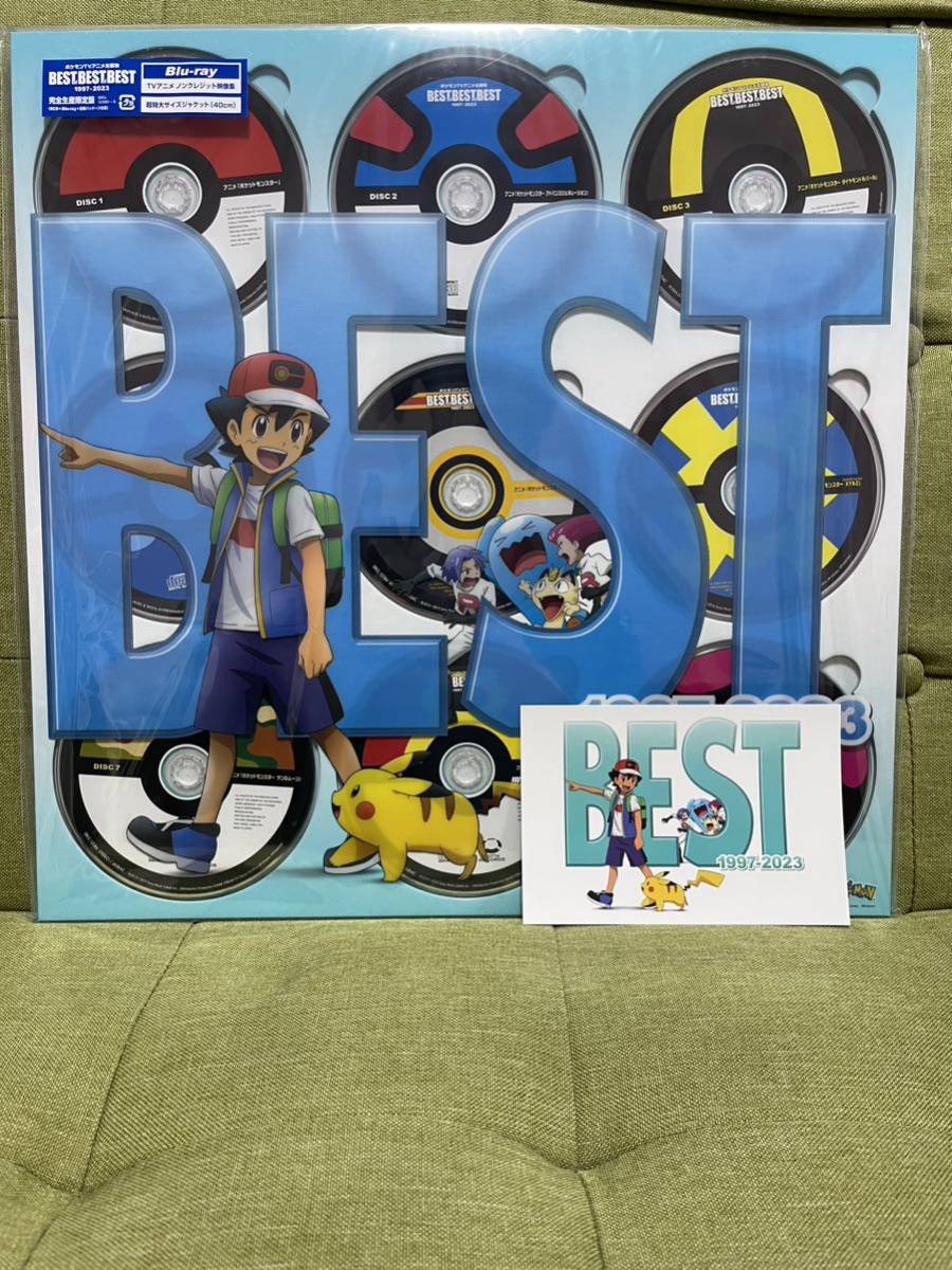 ポケモンTVアニメ主題歌 BEST OF BEST OF BEST 1997-2023 (完全生産