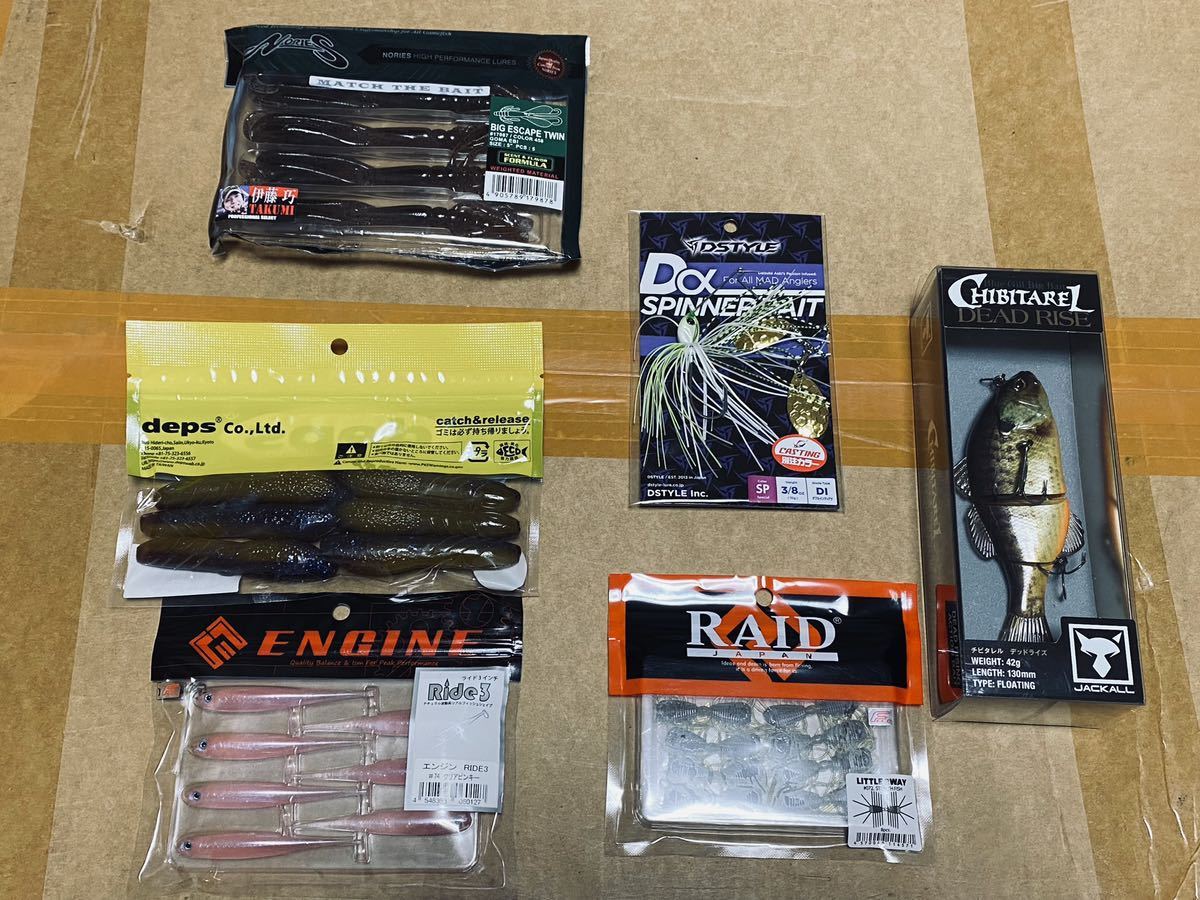 OSP、ジャッカル、ノリーズ、デプス、シックスセンス、レイドジャパン