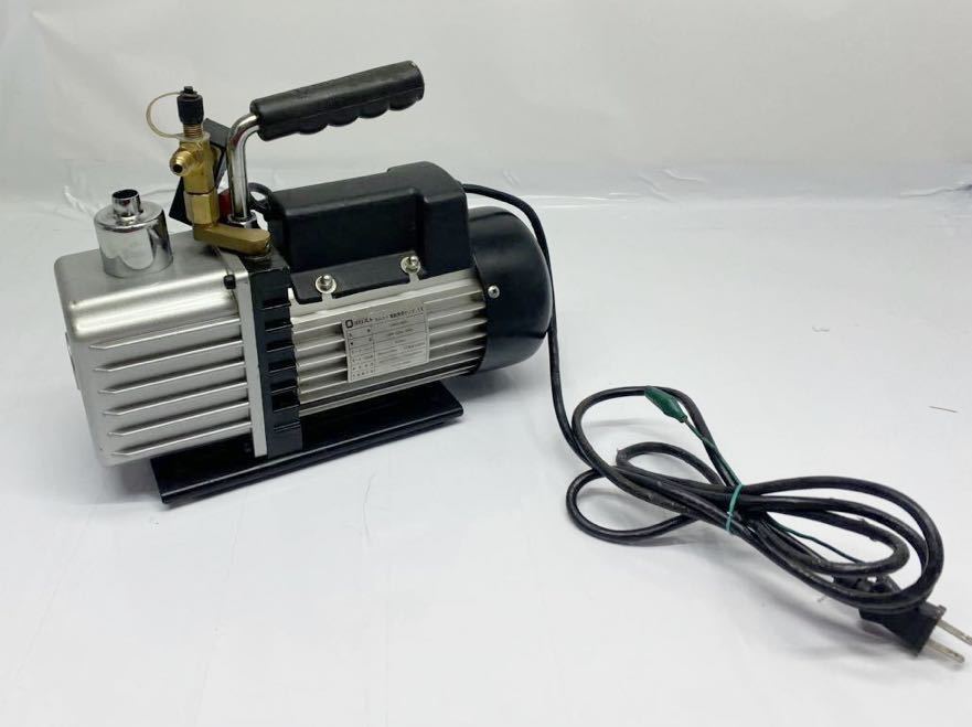 真空ポンプ 100v 動作品