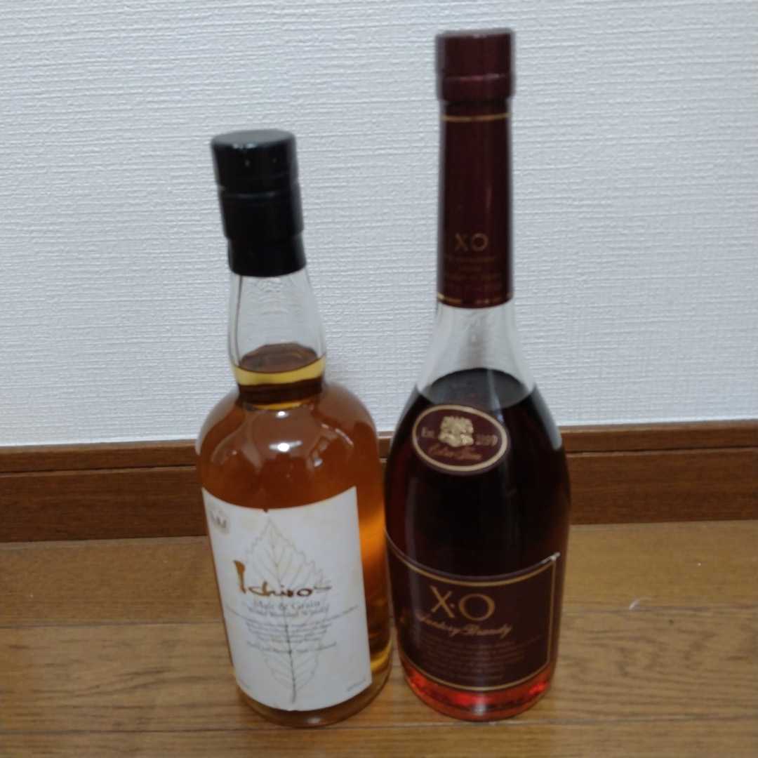 イチローズモルト &サントリー XOの2本 【公式通販】