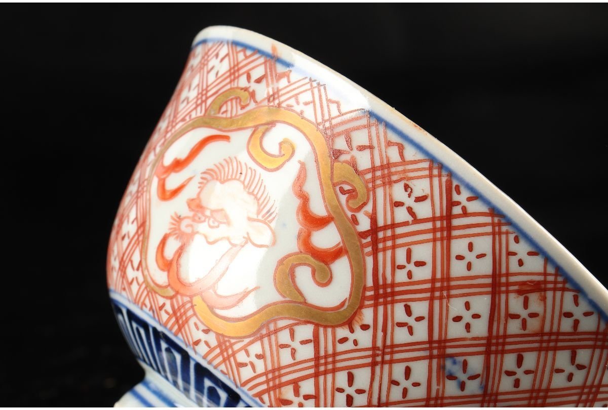 URA]伊万里焼/色絵花龍文蓋茶碗9客/13-2-35(検)骨董/伊万里焼/有田焼