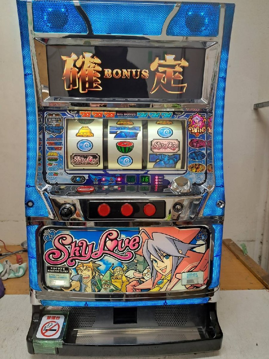 パチスロ ディスクアップ2 最安価 ! クリーニング済み コイン不要機付