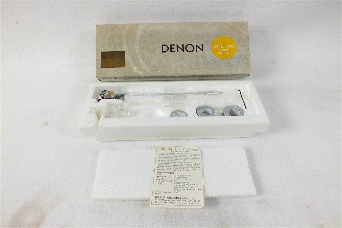◇ DENON デノン PCL-59 アーム 元箱付き 中古 現状品 230208M3266A