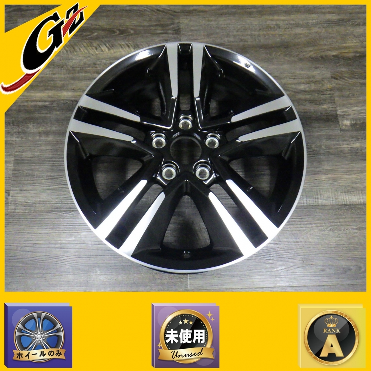 中古 良好 Carlsson カールソン 1/16 EVO 9.5J?19 ホイール タイヤ