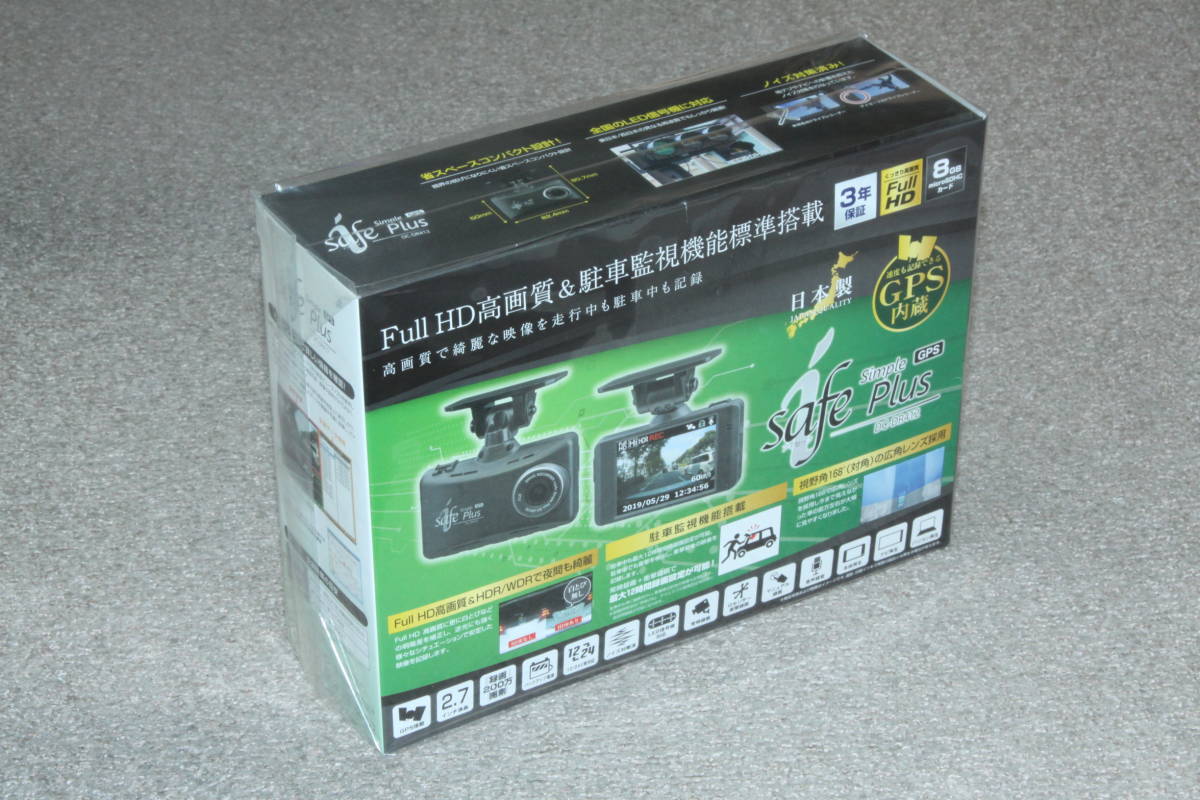 DC-DR412 ドライブレコーダー COMTEC コムテック | 株式会社コムテック 