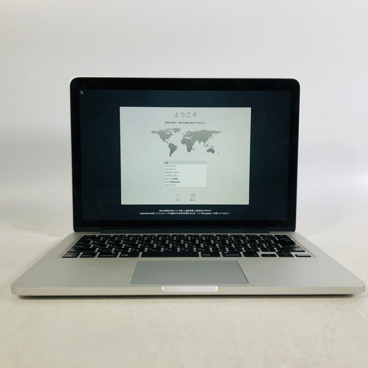 MacBook ジャンク Pro Retina Core i5 13インチ 2.7GHz Mid 0 (Early