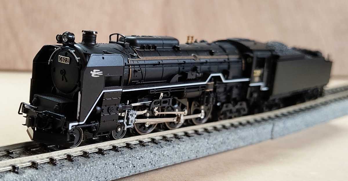 KATO 2017-2 C62 2号機 北海道形（テンダーライト点灯加工） Nゲージ