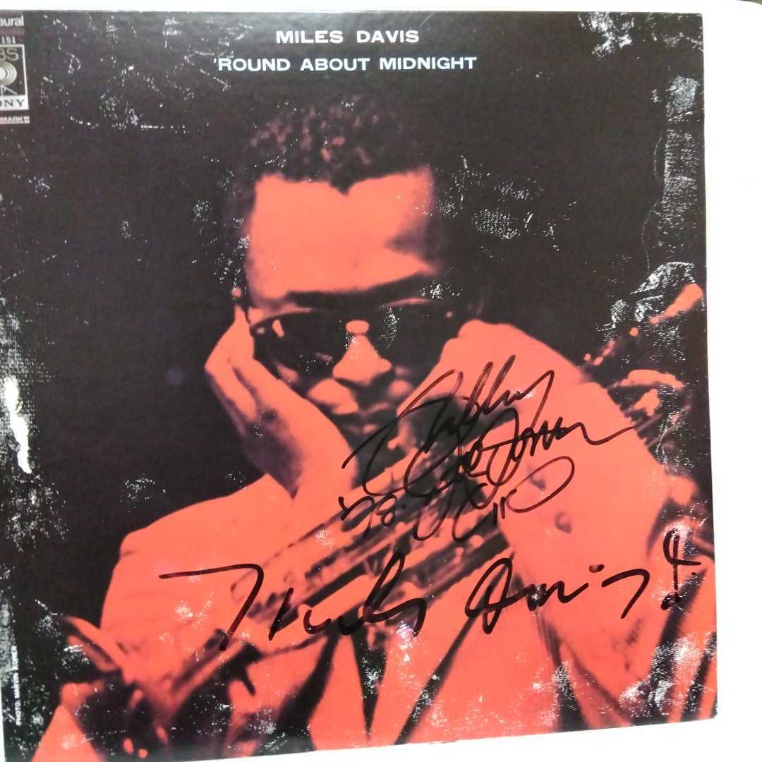 マイルス・デイヴィス サイン アナログレコード LP ジャズの金字塔