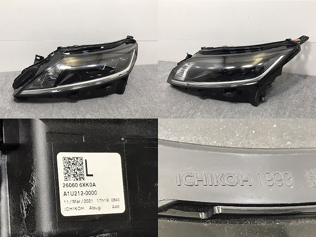 E13ノート 純正左LEDヘッドライト 日産ノートE13 純正 ヘッドライト