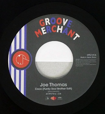 THOMAS JOE - Coco ⁄ COCO 新品未使用送料込み 7インチ盤 メルカリ