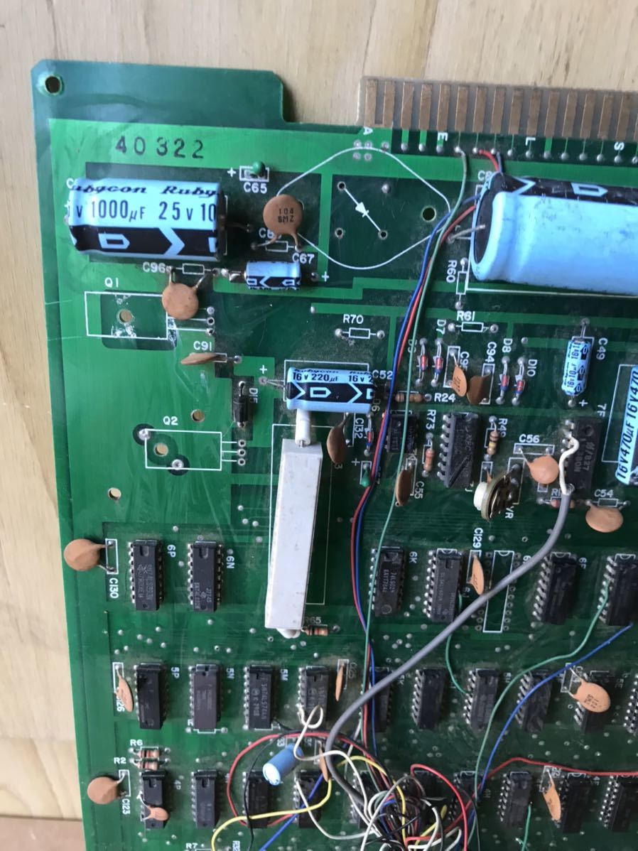 希少品 昭和レトロ アーケードゲーム基盤/機種不明品 貴重 基盤 筐体