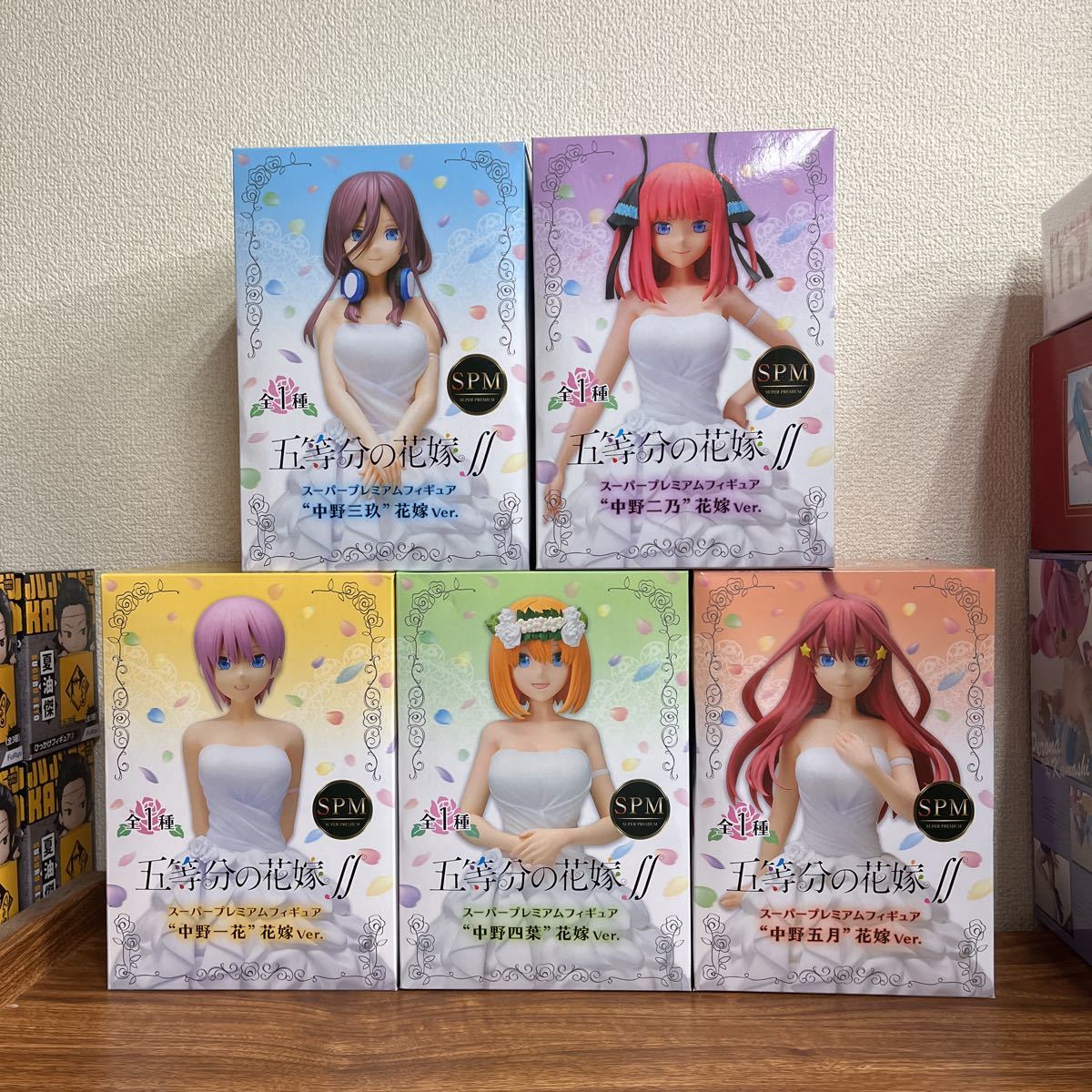 【新品未開封】五等分の花嫁 SPMフィギュア 花嫁ver. 5姉妹セット
