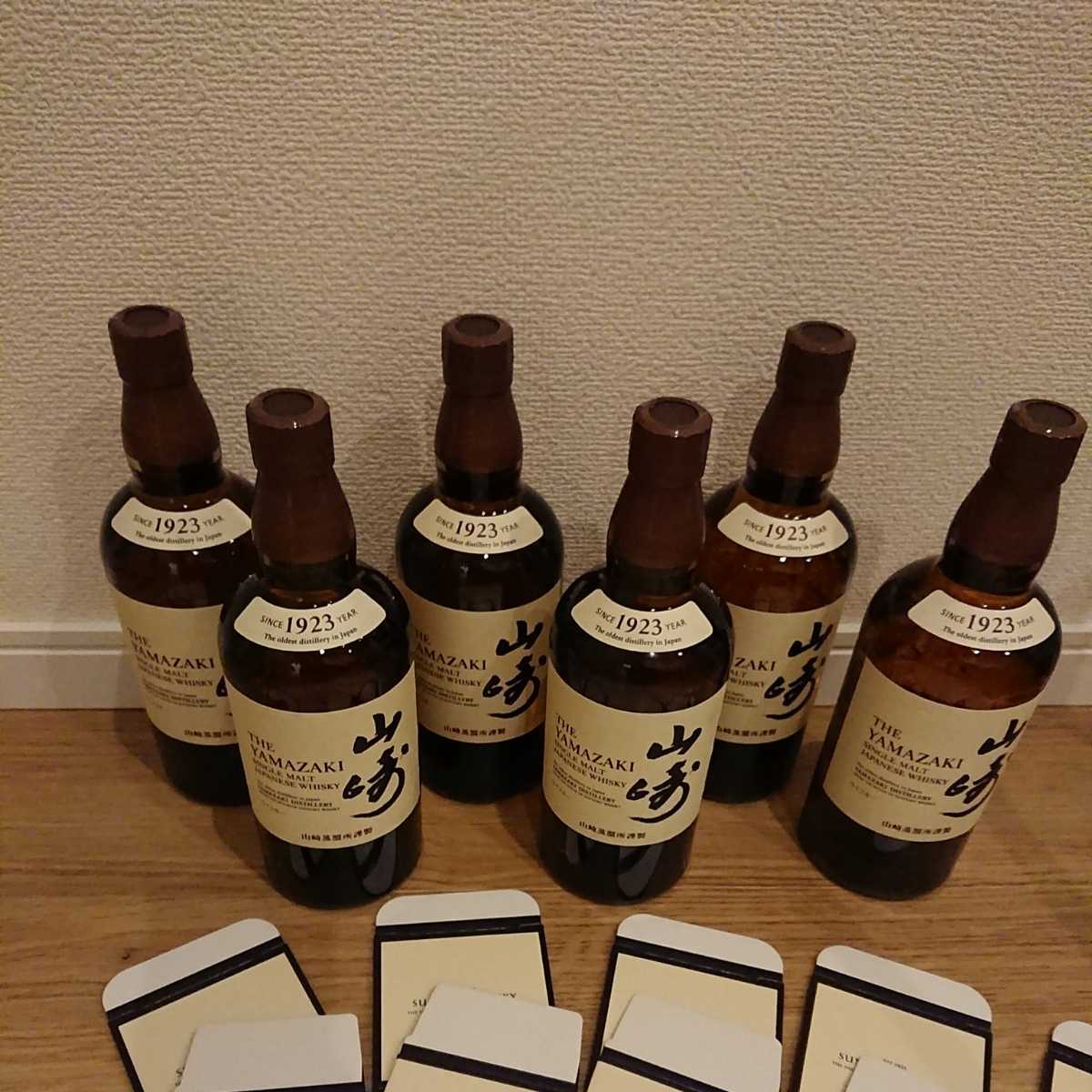 酒 白州NV700ml×6本
