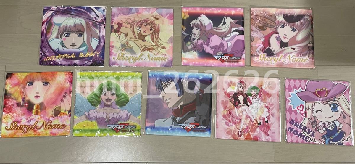マクロスF シェリル ランカ おしゃれまくろす アートカード ダブル