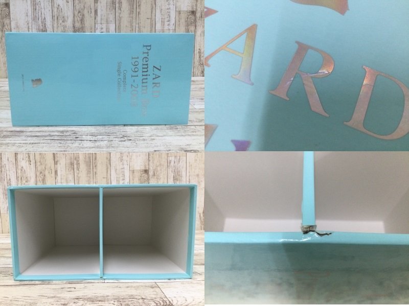 025B ZARD Premium Box 1991-2008 Complete Single Collection【中古