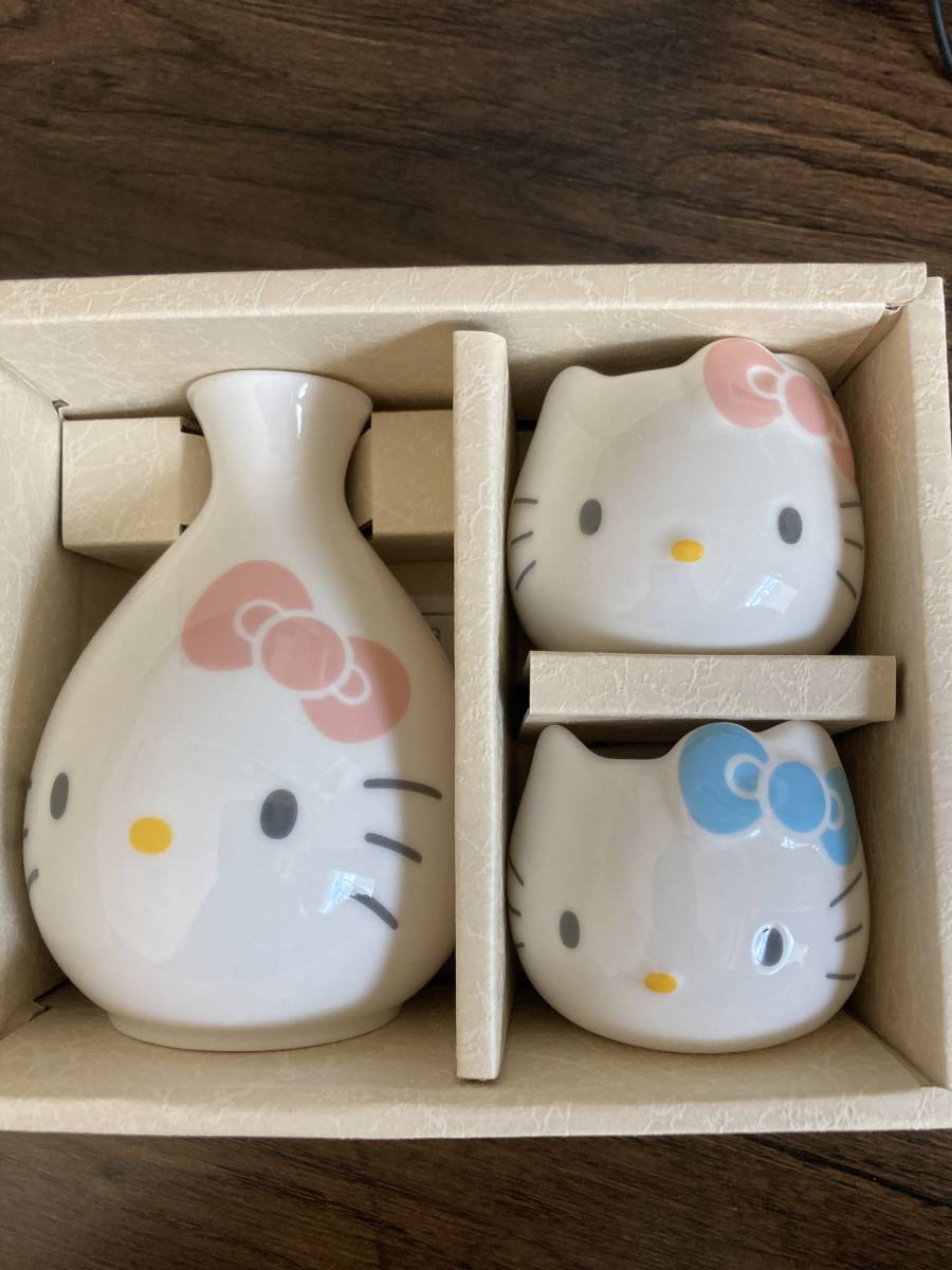 新品 ハローキティ トックリセット おちょこ2個 サンリオ キティー