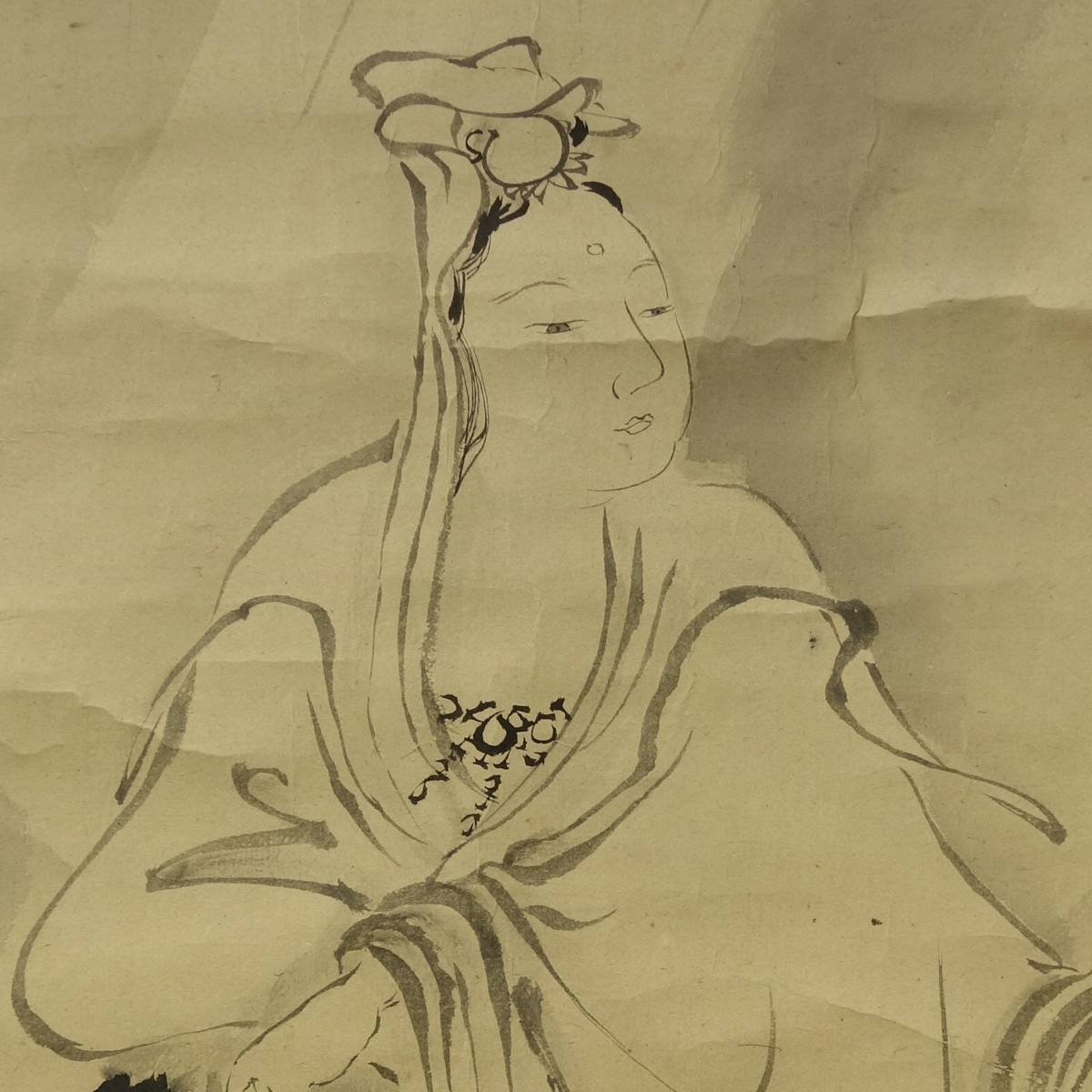 真作】喜聞◇『狩野常信 観音菩薩像』 1幅 古筆 古文書 古書 日本画 禅
