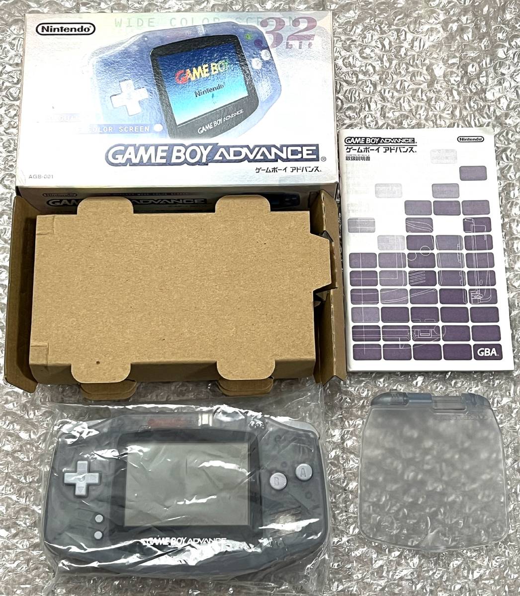 本体美品・箱説〉GBA AGB-001 ゲームボーイアドバンス 本体 ミルキー 